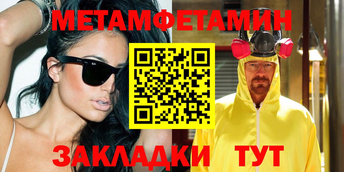 АМФ  АМФ 97%  Вход с VPN  Верхний Уфалей 