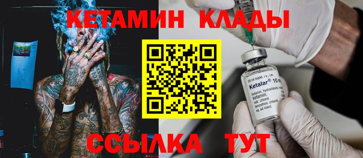 Гашиш  Бошки Шишки  MDMA  Каннабис  Верхний Уфалей  ГАШИШ  МЕФ   Метадон  Вход с VPN  COCAIN 