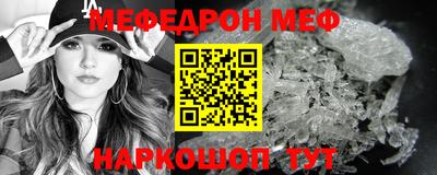 не бодяженный Можайск
