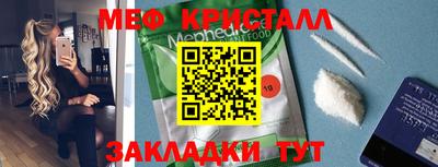 не бодяженный Можайск