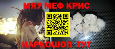 не бодяженный Можга