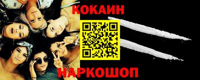 не бодяженный Можга
