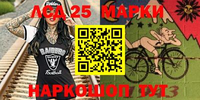 не бодяженный Можга