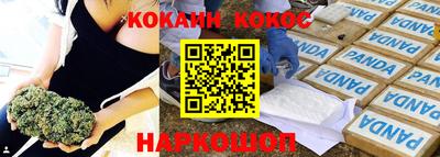 не бодяженный Можайск