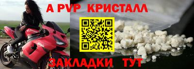 не бодяженный Можайск