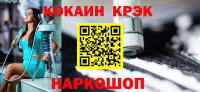 не бодяженный Можайск