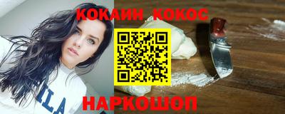 не бодяженный Можга
