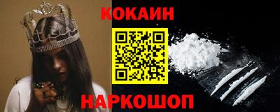 не бодяженный Можайск