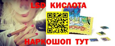 кокаин премиум Моздок