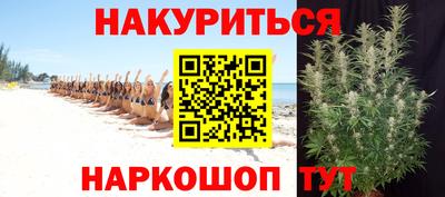 не бодяженный Можайск