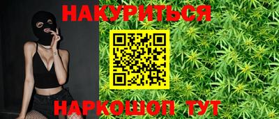 не бодяженный Можга