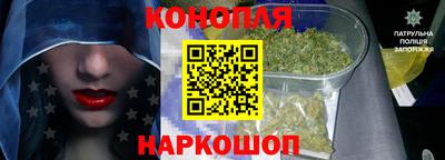 кокаин премиум Моздок