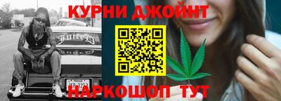 кокаин премиум Моздок