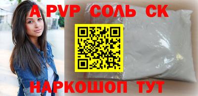 не бодяженный Можга