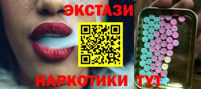 не бодяженный Можга