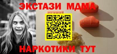 не бодяженный Можга
