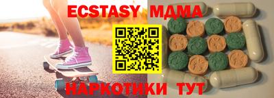 не бодяженный Можайск