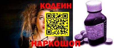 не бодяженный Можайск