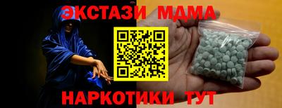 не бодяженный Можайск