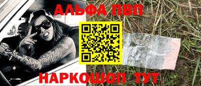 не бодяженный Можайск