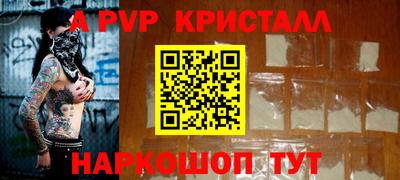 не бодяженный Можайск