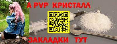кокаин премиум Моздок