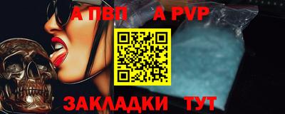 кокаин премиум Моздок