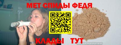 не бодяженный Можайск