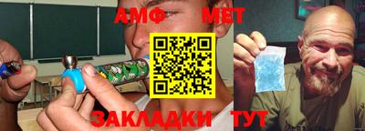 не бодяженный Можга
