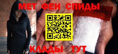 не бодяженный Можайск