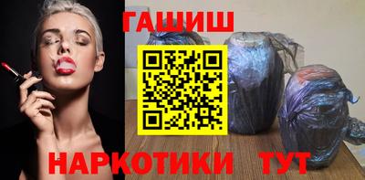 не бодяженный Можайск