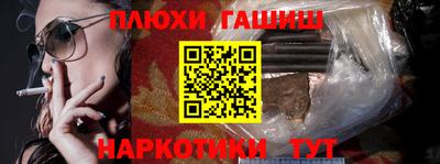 не бодяженный Можайск