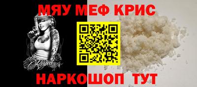 не бодяженный Можга