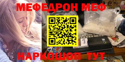 не бодяженный Можга