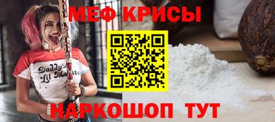 не бодяженный Можайск