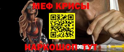 кокаин премиум Моздок