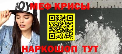 не бодяженный Можга