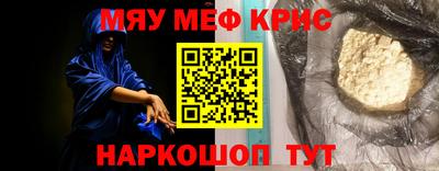 не бодяженный Можга