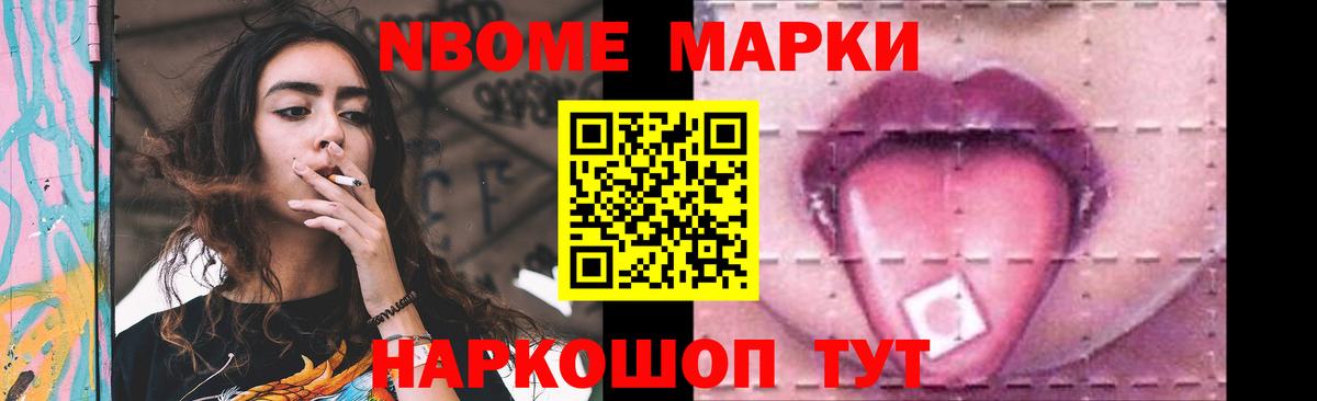 LSD-25 экстази кислота  Вход с VPN  Верхний Уфалей  ЛСД экстази кислота 